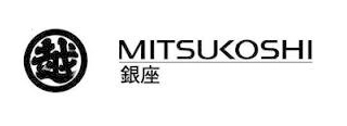 銀座三越
